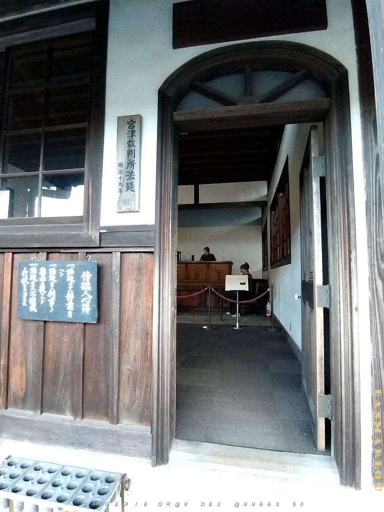 Meiji Mura - Village de l'ere Meiji - 15.01.2024 - 226.jpg